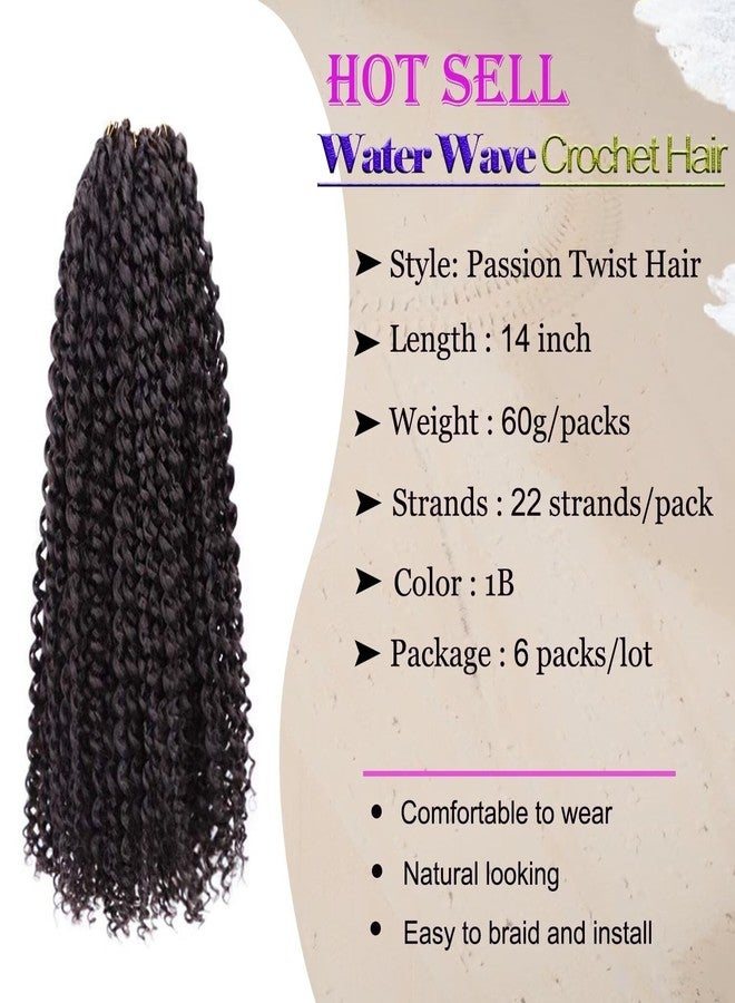 وصلات شعر باشن تويستس بطول 14 بوصة - شعر كروشيه مموج مائي للنساء ذوات البشرة السمراء، شعر ضفائر مجعد بوهيمي لتسريحة باترفلاي لوكس، فو لوكس، وصلات شعر كروشيه على طراز بوهو (1B#، 132 خصلة) - Image 2